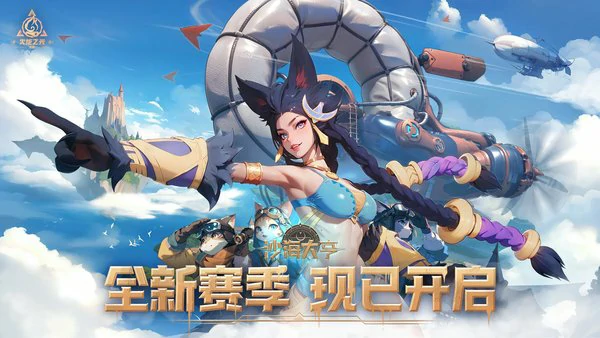 火炬之光无限ss8最强职业推荐