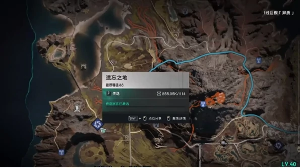 七日世界雪国人生商人在哪