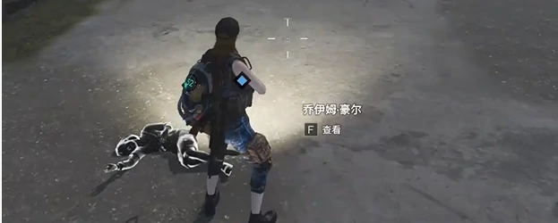 七日世界秘密风味任务怎么做