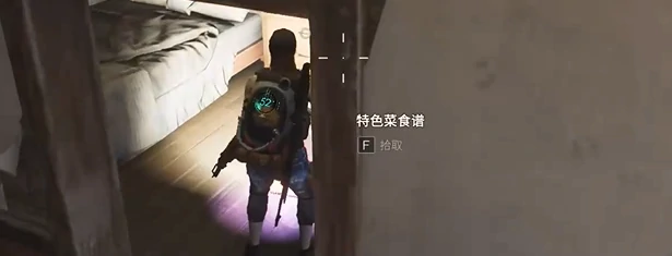 七日世界秘密风味任务怎么做