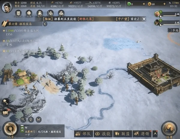 九牧之野开荒最强阵容搭配攻略!从新手到大佬的进阶指南