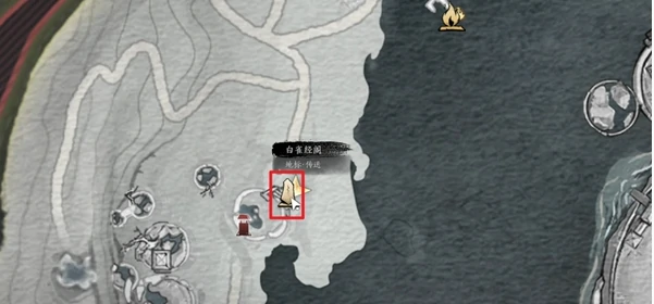 燕云十六声凉州前尘旧物全收集