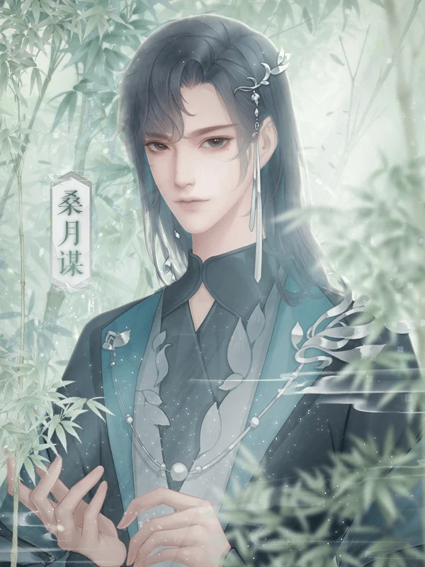 掌门休夫日常易容丹任务如何交付?易容丹任务全流程攻略