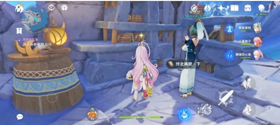 原神6.0版本新增书籍有哪些