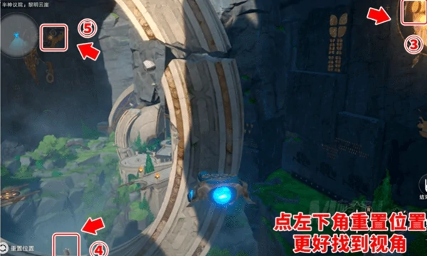 崩坏星穹铁道3.2半神议院翻飞之币在哪