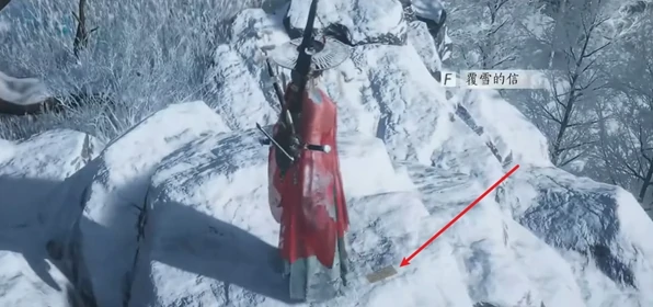 燕云十六声凉州前尘旧物全收集