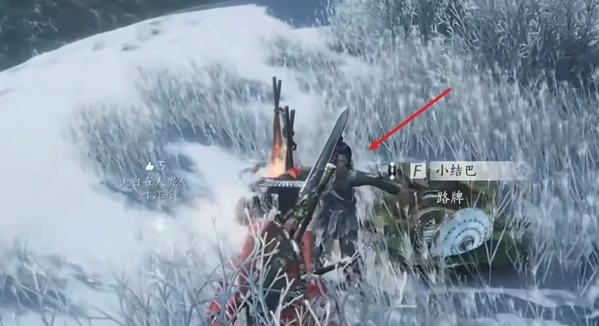 燕云十六声凉州前尘旧物全收集