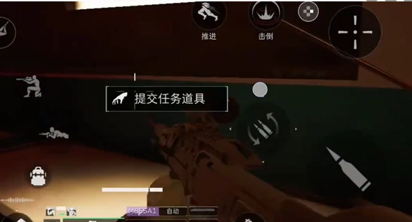 三角洲行动部门任务攻略大全