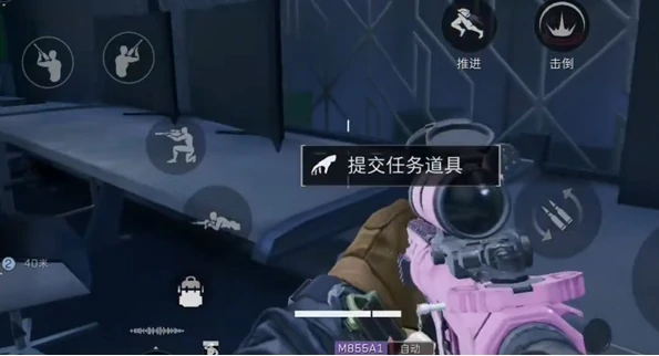 三角洲行动部门任务攻略大全