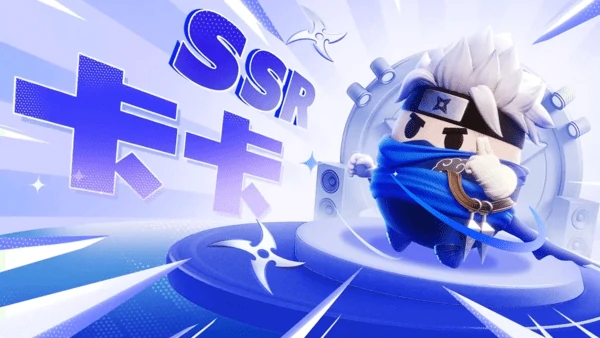 永远的蔚蓝星球钢铁汪技能介绍