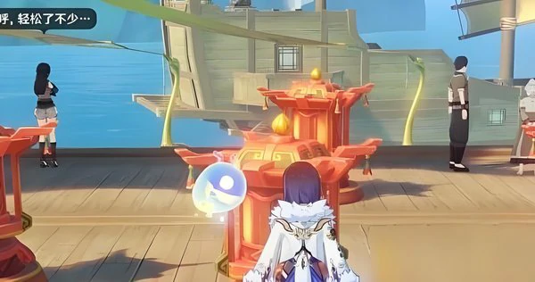 原神海灯节烟花筒在哪