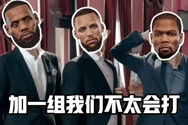 热血美职篮开局选什么球队球队红黑榜推荐