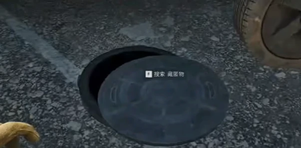 三角洲行动井盖位置大全