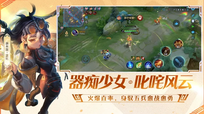 王者荣耀10月战场觉醒机制实战攻略