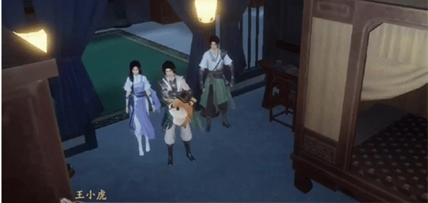 仙剑世界水月宫通关攻略