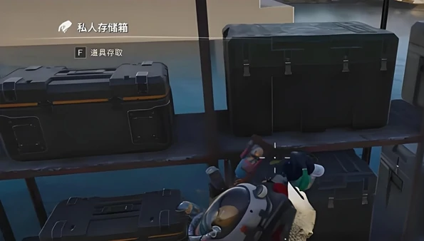 七日世界怎样给队友装备