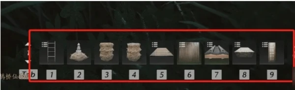 燕云十六声临时传送点怎么建造