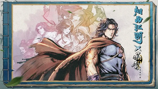 烟雨江湖丹药配方大全2025最新