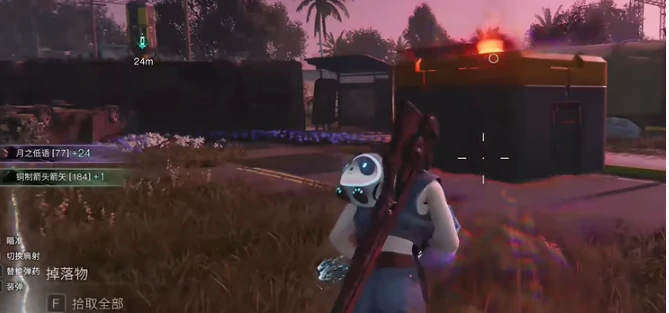 七日世界月之低语怎么用