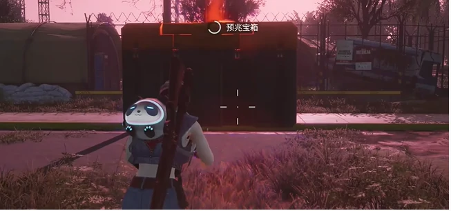 七日世界月之低语怎么用