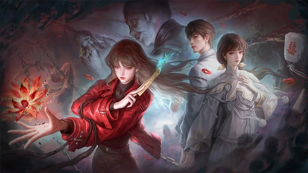 纸嫁衣8咖啡配方攻略