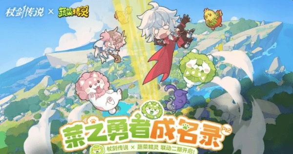 杖剑传说斗士技能怎么搭配