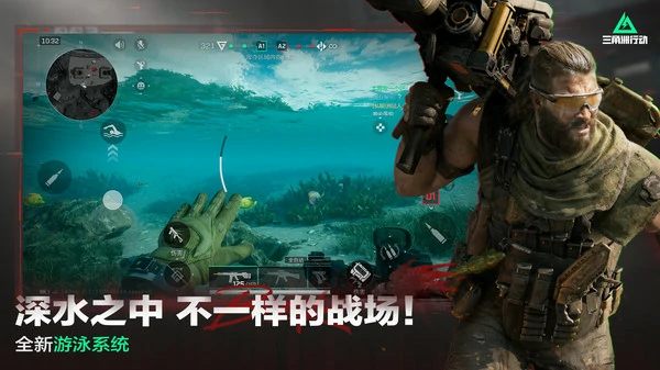 三角洲行动s5铁证之罪任务怎么过