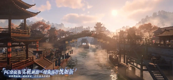 逆水寒手游3.0赛年更新简览