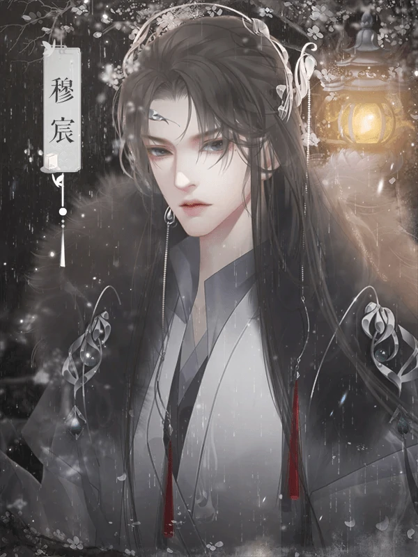 掌门休夫日常秘籍怎么获得?秘籍全收集攻略