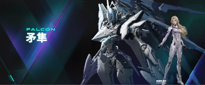 解限机矛隼全游最高机动侦察机攻略