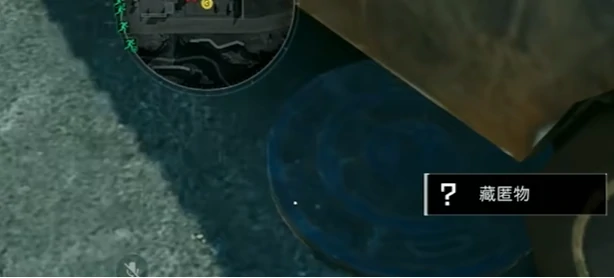 三角洲行动长弓溪谷井盖位置在哪里