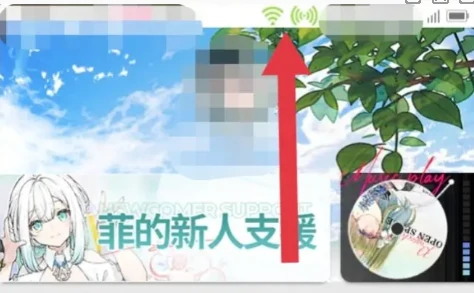 开放空间疲劳值机制介绍