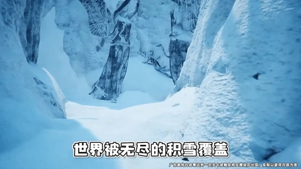 无尽冬日兑换码2025最新