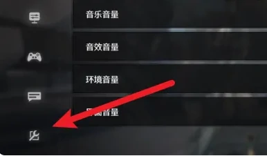 鸣潮2.7前瞻兑换码最新