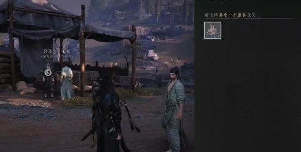 燕云十六声鲁墨之辩见闻任务全攻略