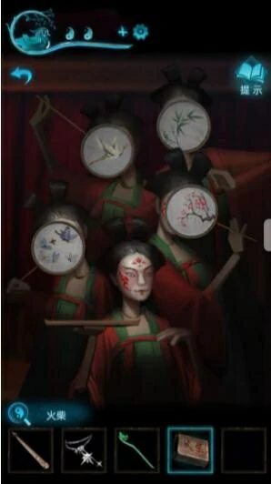 纸嫁衣3鸳鸯债第五章通关攻略