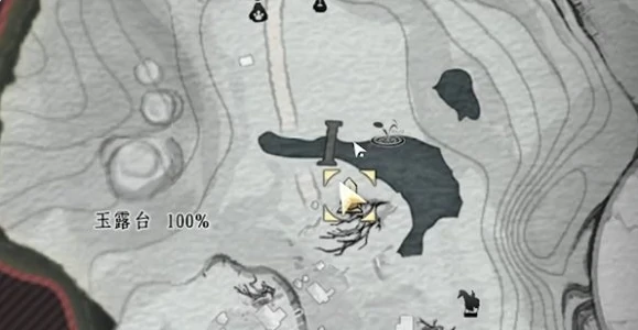 燕云十六声玉露台漠漠喵在哪里