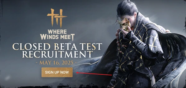 燕云十六声国际服测试资格怎样获取