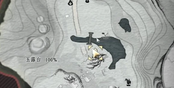 燕云十六声玉露台漠漠喵在哪里