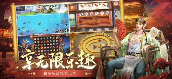 叫我万岁爷兑换码2025最新