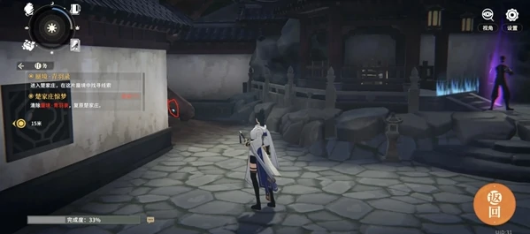 对决剑之川蜃境青玉录攻略大全