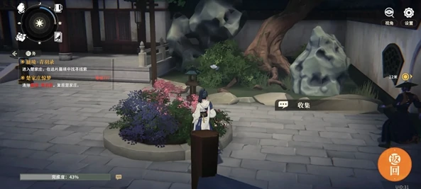 对决剑之川蜃境青玉录攻略大全