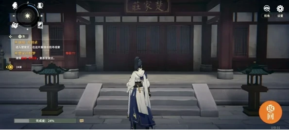 对决剑之川蜃境青玉录攻略大全