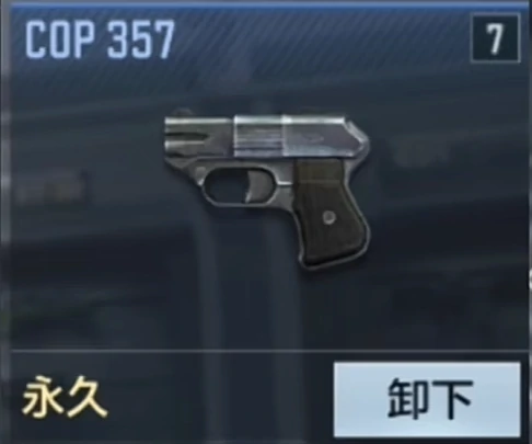 CF 手游8月火线嘉年华福利攻略