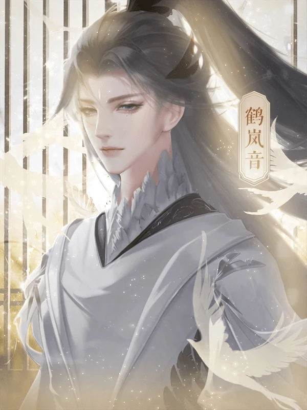 掌门休夫日常炼丹配方大公开!顶级配方+爆率玄学,助你逆袭仙途!