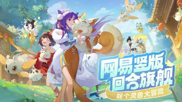 灵兽大冒险方寸山天赋加法攻略