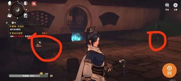 对决剑之川蜃境青玉录攻略大全