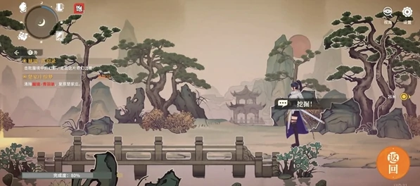 对决剑之川蜃境青玉录攻略大全