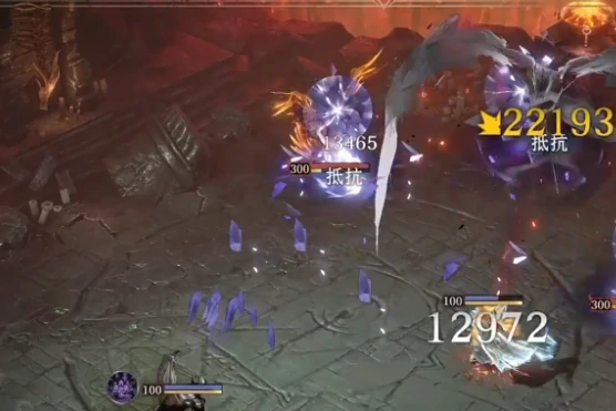 龙息神寂黑暗女士介绍