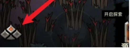 迷雾大陆兑换码2025最新